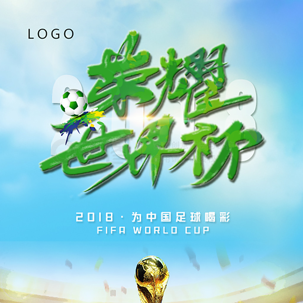 比赛这其中