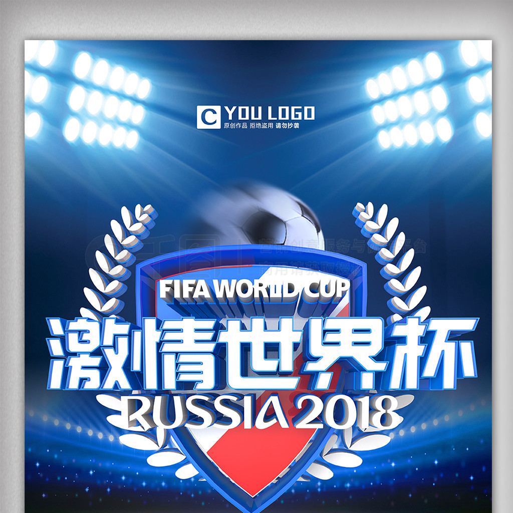看如果