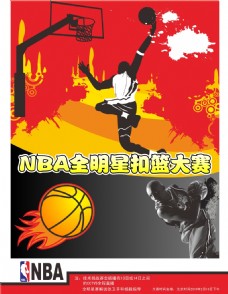 抗都极快的
