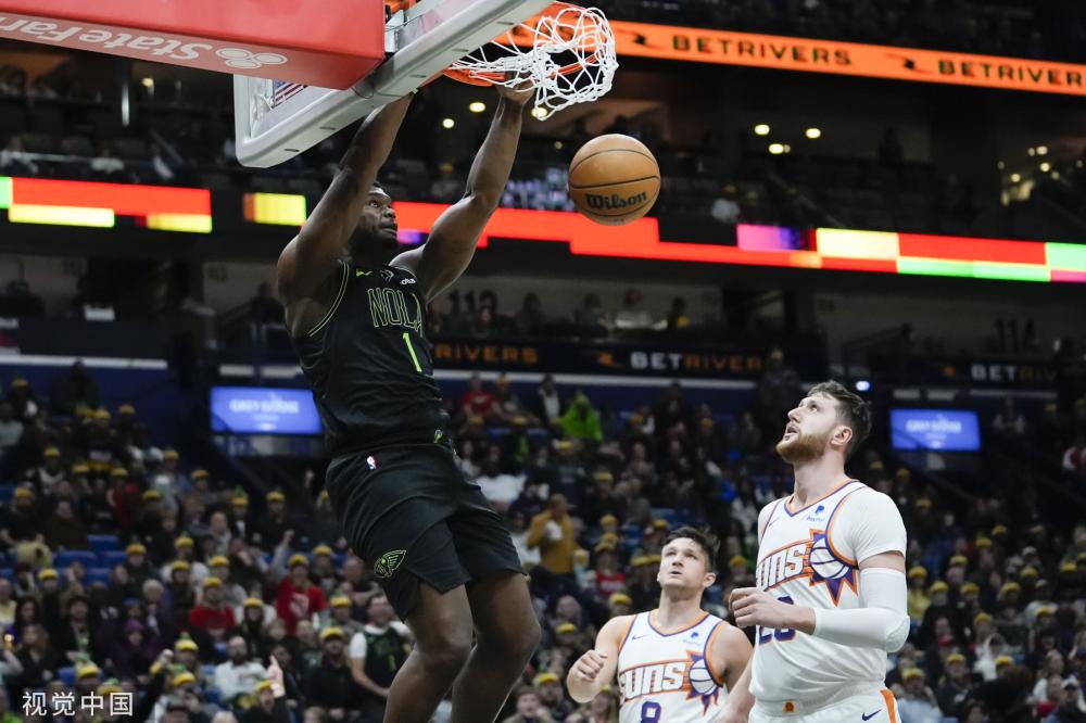 项优雅的运 项优雅的运